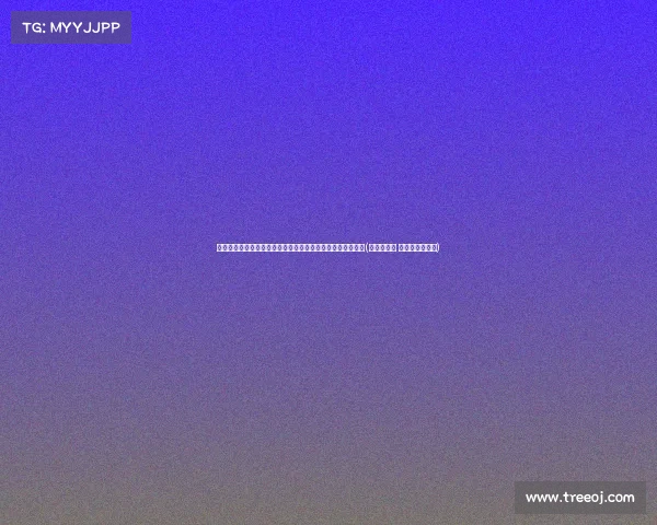 罗马诺报道：莱斯特城锁定切尔西新星戈尔丁，转会费定为镑(切尔西夺冠 莱斯特城进欧冠)