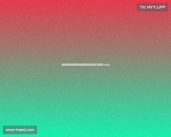 莫欺少年穷！媒体对维拉诺瓦阵容的低估与哈特的崛起(维拉诺瓦ncaa)