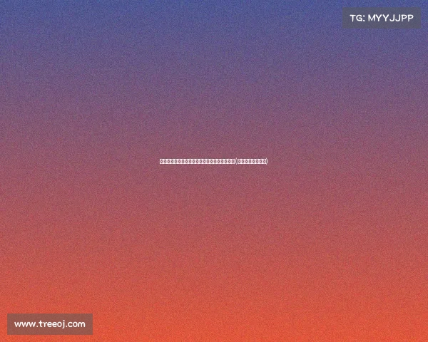 萨利巴成欧洲杯小组赛传球王，成功率刷新纪录(欧洲冠军联赛巴萨)